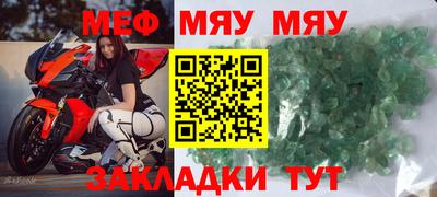ПСИЛОЦИБИНОВЫЕ ГРИБЫ Дубна
