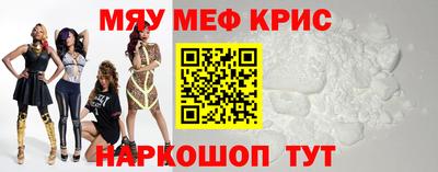 ПСИЛОЦИБИНОВЫЕ ГРИБЫ Дубна