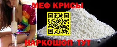 ПСИЛОЦИБИНОВЫЕ ГРИБЫ Дубна