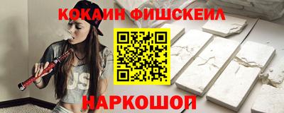 MESCALINE Донской