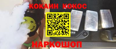 MESCALINE Донской