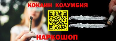 ПСИЛОЦИБИНОВЫЕ ГРИБЫ Дубна