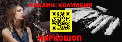 ПСИЛОЦИБИНОВЫЕ ГРИБЫ Дубна