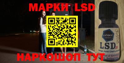 MESCALINE Донской