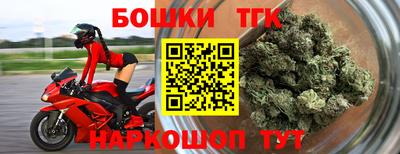 ПСИЛОЦИБИНОВЫЕ ГРИБЫ Дубна