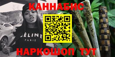ПСИЛОЦИБИНОВЫЕ ГРИБЫ Дубна