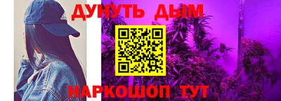 MESCALINE Донской