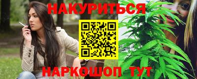 ПСИЛОЦИБИНОВЫЕ ГРИБЫ Дубна