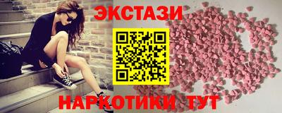 ПСИЛОЦИБИНОВЫЕ ГРИБЫ Дубна