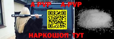MESCALINE Донской