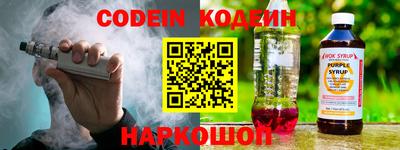 ПСИЛОЦИБИНОВЫЕ ГРИБЫ Дубна