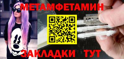 MESCALINE Донской