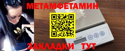 MESCALINE Донской