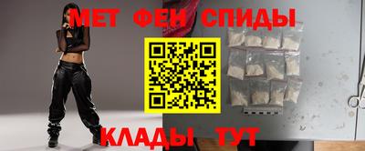 MESCALINE Донской