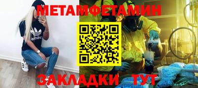 MESCALINE Донской