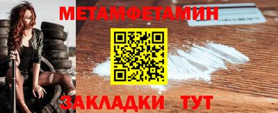 MESCALINE Донской