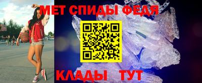 ПСИЛОЦИБИНОВЫЕ ГРИБЫ Дубна