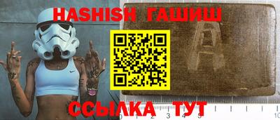 ПСИЛОЦИБИНОВЫЕ ГРИБЫ Дубна