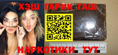 ПСИЛОЦИБИНОВЫЕ ГРИБЫ Дубна