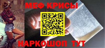 ПСИЛОЦИБИНОВЫЕ ГРИБЫ Дубна