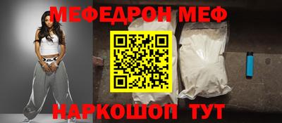 ПСИЛОЦИБИНОВЫЕ ГРИБЫ Дубна
