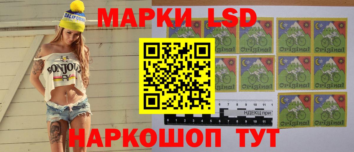 МЕФ кристаллы  Конопля  ЭКСТАЗИ  Ливны  Cocaine  Alpha-PVP СОЛЬ кристаллы  ГАШ  НБОМе  Бошки Шишки  Вход с VPN 